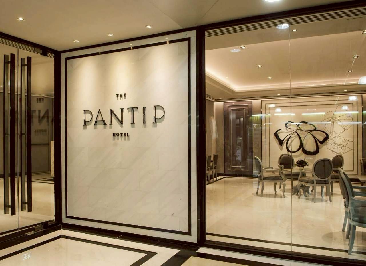 The Pantip Hotel